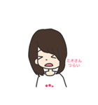 ミオのためのスタンプ〇（個別スタンプ：3）
