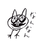 ためしに関西弁でしゃべってみる。（個別スタンプ：1）