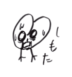 ためしに関西弁でしゃべってみる。（個別スタンプ：2）