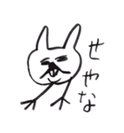 ためしに関西弁でしゃべってみる。（個別スタンプ：3）