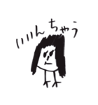 ためしに関西弁でしゃべってみる。（個別スタンプ：5）