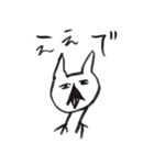 ためしに関西弁でしゃべってみる。（個別スタンプ：6）