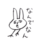 ためしに関西弁でしゃべってみる。（個別スタンプ：8）