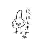 ためしに関西弁でしゃべってみる。（個別スタンプ：9）