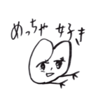 ためしに関西弁でしゃべってみる。（個別スタンプ：11）