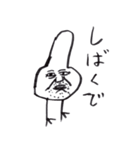 ためしに関西弁でしゃべってみる。（個別スタンプ：19）