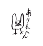 ためしに関西弁でしゃべってみる。（個別スタンプ：20）