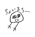 ためしに関西弁でしゃべってみる。（個別スタンプ：21）