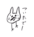 ためしに関西弁でしゃべってみる。（個別スタンプ：24）