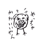 ためしに関西弁でしゃべってみる。（個別スタンプ：25）