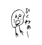 ためしに関西弁でしゃべってみる。（個別スタンプ：27）