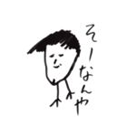 ためしに関西弁でしゃべってみる。（個別スタンプ：30）
