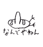ためしに関西弁でしゃべってみる。（個別スタンプ：32）