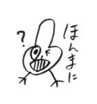 ためしに関西弁でしゃべってみる。（個別スタンプ：35）