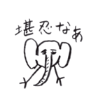 ためしに関西弁でしゃべってみる。（個別スタンプ：36）