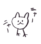 ためしに赤ちゃん返りしてみる。（個別スタンプ：1）
