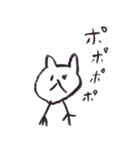 ためしに赤ちゃん返りしてみる。（個別スタンプ：4）