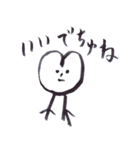 ためしに赤ちゃん返りしてみる。（個別スタンプ：7）