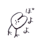 ためしに赤ちゃん返りしてみる。（個別スタンプ：9）