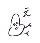 ためしに赤ちゃん返りしてみる。（個別スタンプ：14）