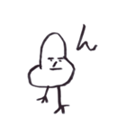 ためしに赤ちゃん返りしてみる。（個別スタンプ：15）