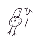 ためしに赤ちゃん返りしてみる。（個別スタンプ：16）