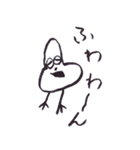 ためしに赤ちゃん返りしてみる。（個別スタンプ：17）