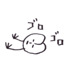 ためしに赤ちゃん返りしてみる。（個別スタンプ：21）