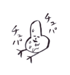 ためしに赤ちゃん返りしてみる。（個別スタンプ：26）