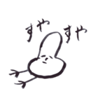 ためしに赤ちゃん返りしてみる。（個別スタンプ：29）