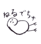 ためしに赤ちゃん返りしてみる。（個別スタンプ：31）