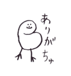 ためしに赤ちゃん返りしてみる。（個別スタンプ：35）