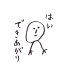ためしに赤ちゃん返りしてみる。（個別スタンプ：40）