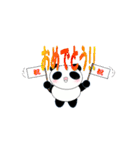 我が家にパンダ（個別スタンプ：2）