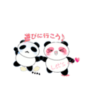 我が家にパンダ（個別スタンプ：9）
