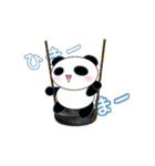 我が家にパンダ（個別スタンプ：10）