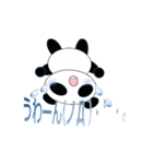 我が家にパンダ（個別スタンプ：14）