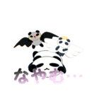 我が家にパンダ（個別スタンプ：19）