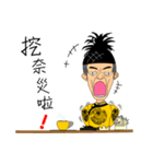 A Pineapple07（個別スタンプ：4）