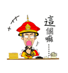 A Pineapple07（個別スタンプ：19）