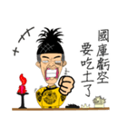 A Pineapple07（個別スタンプ：24）