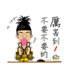 A Pineapple07（個別スタンプ：26）