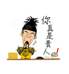 A Pineapple07（個別スタンプ：28）