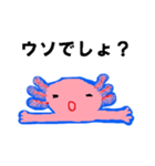ほんわか＆ラブリー！！ウーパールーパー（個別スタンプ：11）