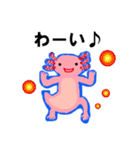 ほんわか＆ラブリー！！ウーパールーパー（個別スタンプ：21）