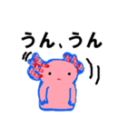 ほんわか＆ラブリー！！ウーパールーパー（個別スタンプ：23）