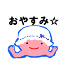 ほんわか＆ラブリー！！ウーパールーパー（個別スタンプ：40）
