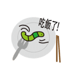 insect world（個別スタンプ：3）