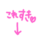 矢印と文字（個別スタンプ：19）