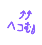 矢印と文字（個別スタンプ：23）